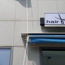 더맨남성컷 네이버블로그
