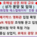 아진안경점 네이버블로그