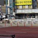 주연약국 이미지