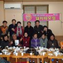 돼지방 이미지