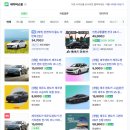 ㈜제일렌트카 여수영업소 | 제주도 여행 꿀팁 - 렌트카 가격 비교하는 방법/ 퍼시픽렌트카 이용후기