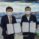 에스케이네트웍스㈜ 이미지