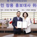 아세아무인항공교육원 네이버블로그