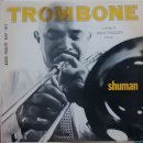 데이비스 슈만 Davis Shuman Trombone 트롬본 클래식음반가이드 엘피음반 엘피판 엘피이숍 음반소개 엘피판 음반가게 이미지