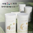 온누리서현약국 이미지