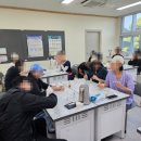 기림초등학교 이미지