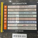 충주 호암동스터디카페 추천 그루스터디카페 충주호암택지센터 다녀왔어요!