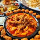 안양맥주,박달동맥주 펀비어킹 안양 박달사거리점 영업시간 가는길