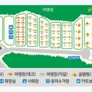 초막골캠핑장(야외화장실) 이미지