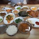 중원상대원1-D-2 다이닝코드