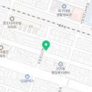 광신자동차엔진정비
