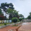 신갈근린공원 이미지