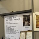 서귀동-22 | 서귀동맛집 안심족발에서 만난 족발과 튀김족발 오마카세처럼 즐겨요