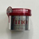 헤어터치 이미지