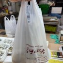 김경애떡방 이미지