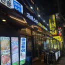 사평대로56길 12 이미지