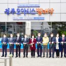 진주오아시스빨래방 이미지