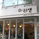 아름다운옷집 이미지