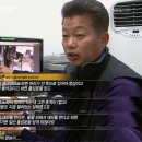 진실의방 이미지