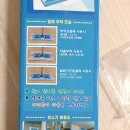 샤프메즈 | 밀대추천_청소 꿀 아이템/샤프메즈 밀대청소기 투2000 (물걸레질은 이거당!)