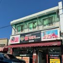 서산도너츠 | [충남 서산/꽈배기 후기🍴]해미읍성 꽈배기 솔직 후기, ‘해미읍성 왕꽈배기 본점’