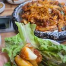 두루치기김치찌개 이미지