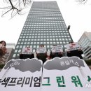 SK빌딩 앞 이미지