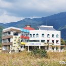 구례군청소년수련원 이미지