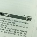 기막힌컴퓨터 이미지