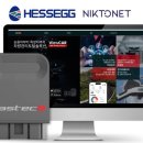 엠솔루션 이미지