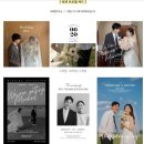 블리스(Bliss) | W1. 대구 가성비 아이폰스냅, 블리스BLiss 계약후기(짝꿍코드 공유완료)