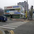광명해장국