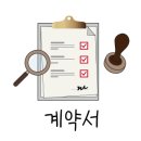 덕문농장 이미지