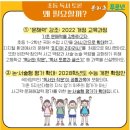 본리초등학교 이미지