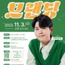 중앙도서관 이미지