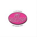 핏그로우 이미지