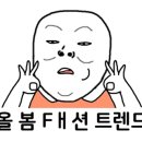 네일팰리스 이미지