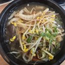 와우궁양평해장국 | [부산해장국 맛집] 수정동에서 든든하게 한 끼! 와우궁양평해장국 방문 후기