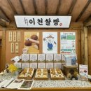 법인흥만소