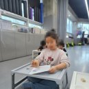 정무 합기도 체육관 이미지