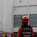 사천소방서 이미지