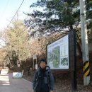 정읍중학교 이미지