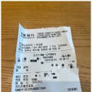 파주종로약국 이미지