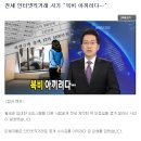 최보경공인중개사사무소 이미지