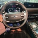 그린오토월드 이미지