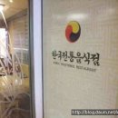 수영교차로 이미지