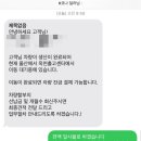 에코셀프주유소 | 2025 디올뉴코나 가솔린 1.6터보 H-Pick 에코트로닉 그레이펄 출고후기 내돈내산 일시불 현대카드