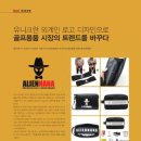 (주)유니크미디어