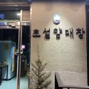 알로커피ALLOCOFFee | 2021년의 매듭달, 12월 첫째주도 알차게 보냈다!