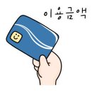 대암 팜트리 이미지